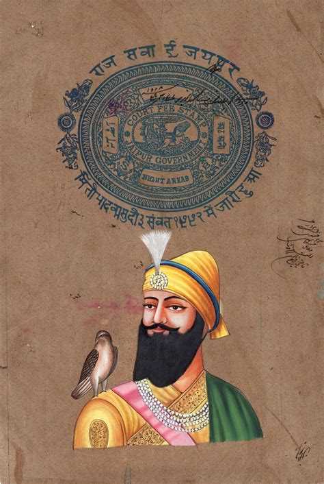 Guru Gobind Singh Sikh Handmade Painting Old Stamp Paper Sikhism