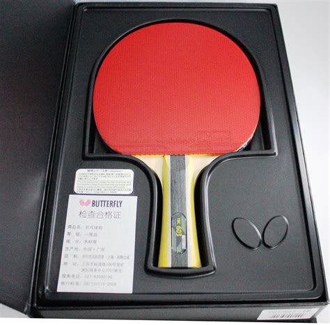 Butterfly 603 Ping Pong Paddle Set 1 Table Tennis Racket 1 Ping