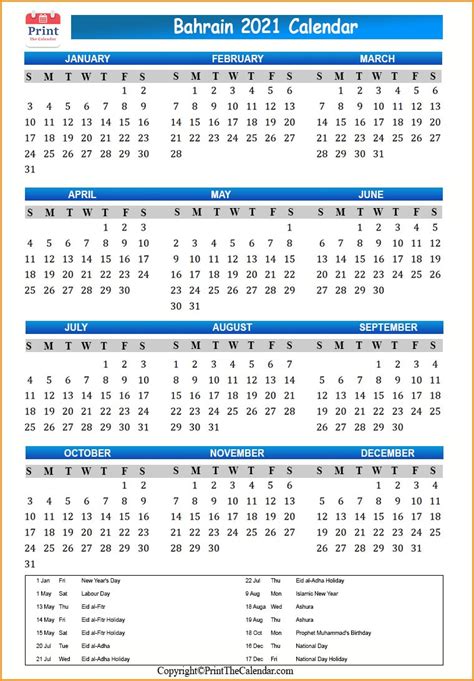 2021 Holiday Calendar Bahrain Bahrain 2021 Holidays