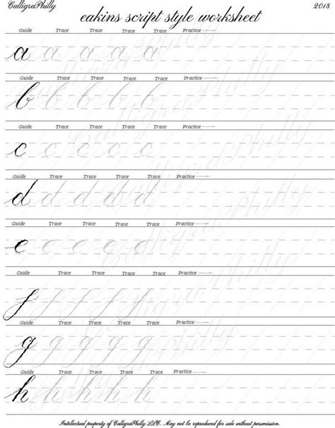 Copperplate Calligraphy Practice Sheets