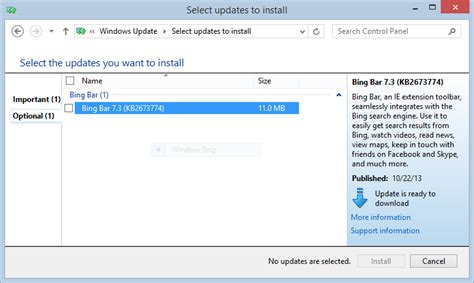 Windows Updateにbingバーが表示されないようにするにはどうすればよいですか？