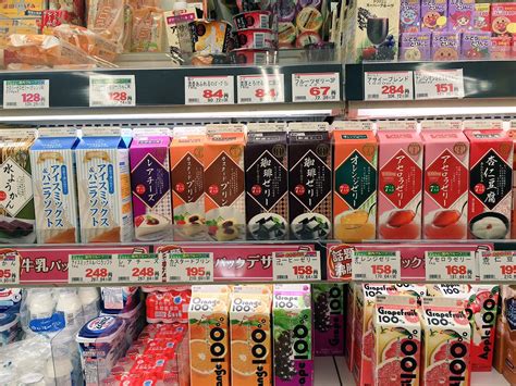 家具 ベッド & マットレス 収納家具・収納グッズ 子供家具 オーダーキッチン・キッチン収納など ガーデンファニチャー・屋外家具 調理器具・食器など インテリア雑. 【業務スーパー】アイスミックスandバニラソフトが紙パック ...