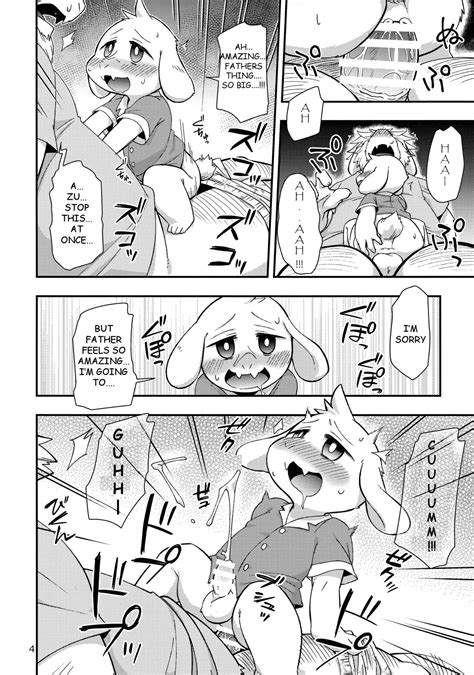 Seiji No Obenkyou Jishuu Jikan Page 4 IMHentai