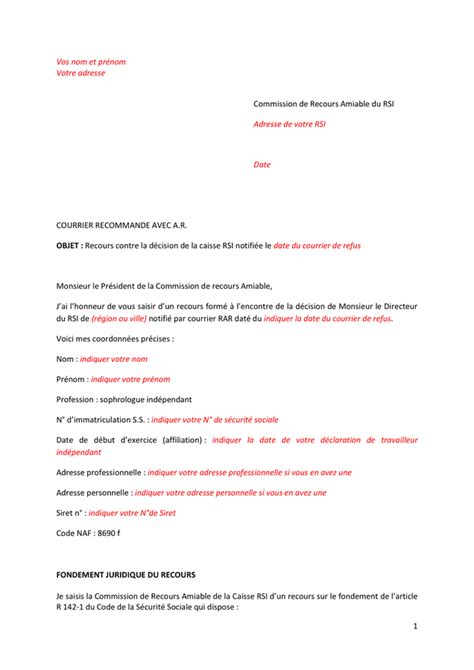 Lettre De Recours Amiable Rsi Pour Les Commercants Doc Pdf Page 1