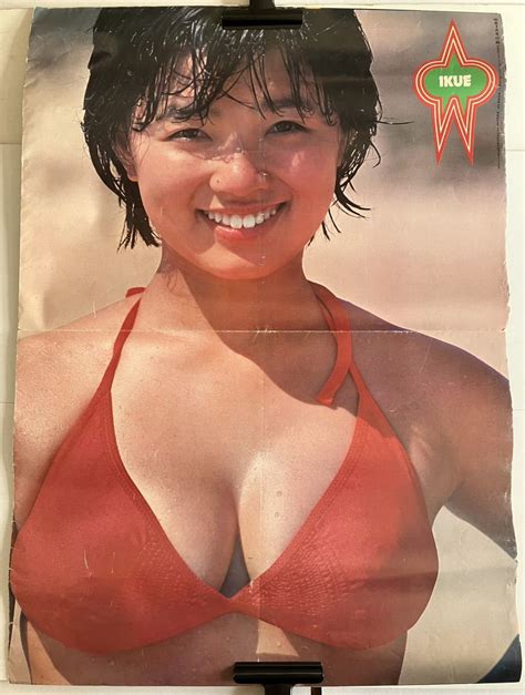 代購代標第一品牌－樂淘letao－榊原郁恵 巨乳 水着 ポスター b2サイズ 山口百恵 水着 原田真二 両面 明星1978年 4月号 付録 当時物