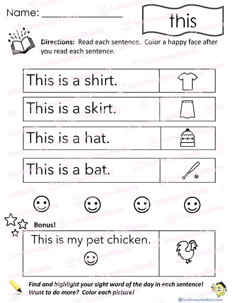 Reading Comprehension Worksheets Reading With Sight Word This