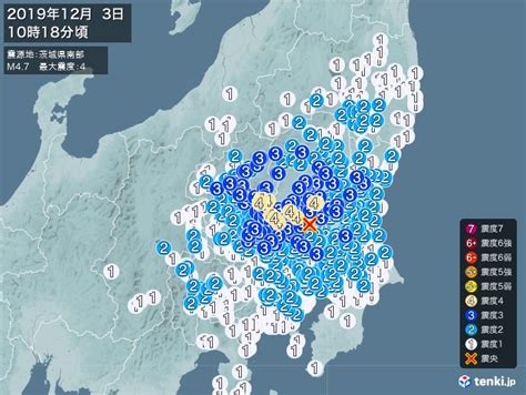 地震情報 2019年12月03日 10時18分頃発生 最大震度：4 震源地：茨城県南部 - 日本気象協会 tenki.jp