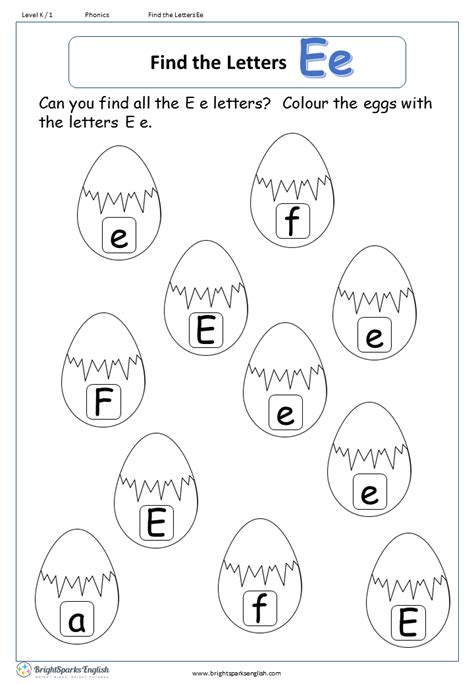 Find The Letter E Worksheet English Treasure Trove