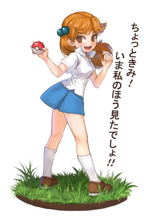 Lass Pokemon And 1 More Drawn By Hapchi Danbooru