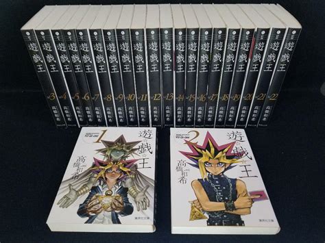 Kazuki Takahashi Manga Yu Gi Oh Bunko Size 1 ~ 22 Complete Set £19082 Picclick Uk