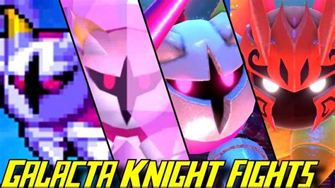 Evolution Of Galacta Knight Battles 2008 2018 Youtube