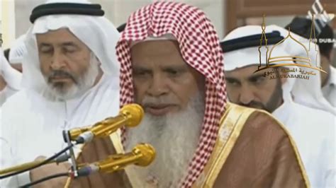 فمن المفطّرات ما يكون من نوع الاستفراغ كالجماع والاستقاءة والحيض والاحتجام ، فخروج هذه الأشياء من البدن مما يضعفه ، ولذلك جعلها الله تعالى من مفسدات الصيام ، حتى لا يجتمع على الصائم الضعف الناتج من الصيام مع الضعف الناتج من خروج هذه الأشياء فيتضرر. ‫شاهد الشيخ د علي الحذيفي وهو يقرأ سورة الفاتحة مرئياً ...