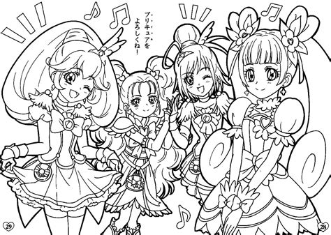 Glitter Force Lovely Girls Coloring Page Download Print Or Color