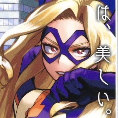 Mha Icon X Art Icon Haikyuu Mount Lady Manga Covers Boku No Hero