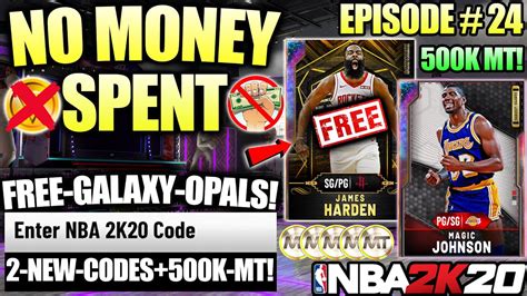 Download the nba 2k20 app to get your unique. NBA 2K20 NO MONEY SPENT #24 - TWO FREE GALAXY OPALS ...