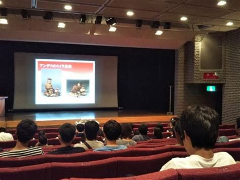 212 страницы · 2016 · 17.5 mb · 3,290 загрузки· русский. 博物館見学｜東北学院榴ケ岡高等学校