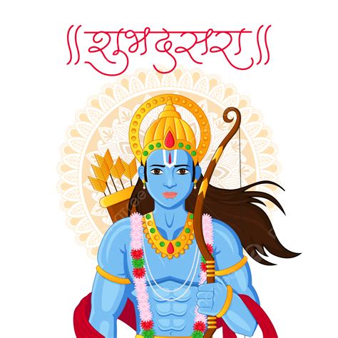 The Ultimate Collection Of Lord Rama Hd Images For Free Download Over