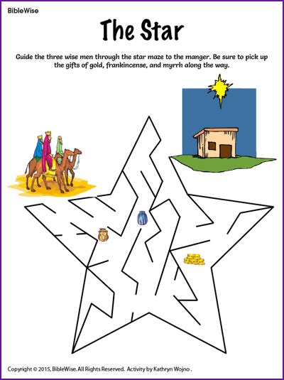 The Star Maze Wise Men Kids Korner Christmas Sunday School Bible