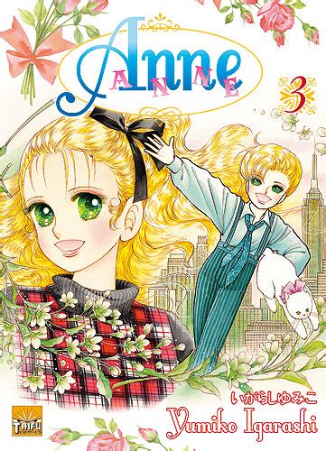Vol3 Anne Manga Manga News