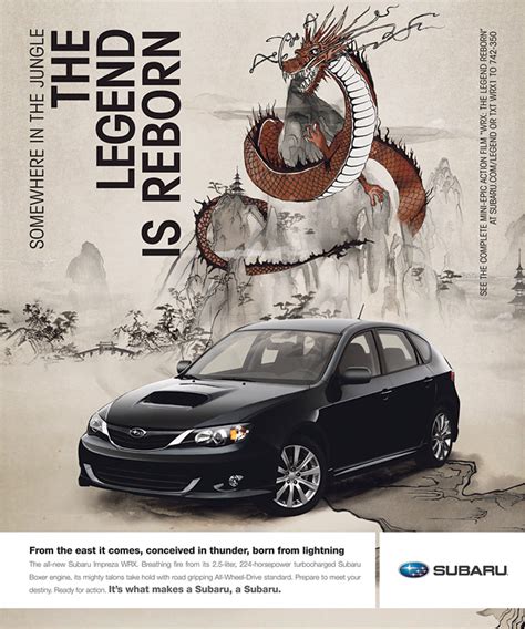 Subaru Turns To The Land Of Forbidden Secrets The New York Times