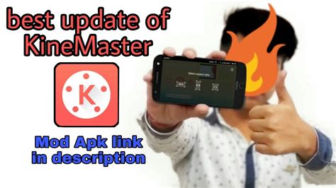 Kinemaster pro apk tanpa watermark. KineMaster 2018 Mod Apk Link In Description - YouTube