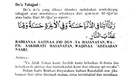 Doa Sholat Tahajud Full Arab Dan Bacaan Latin