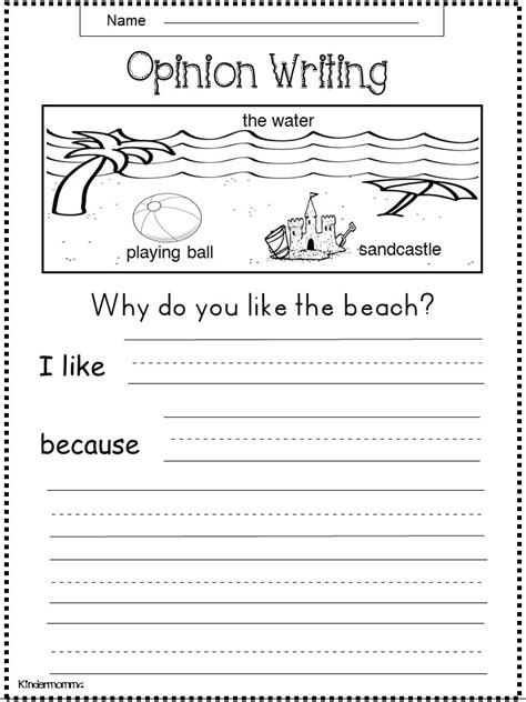 Free Distance Learning Opinion Writing Worksheet