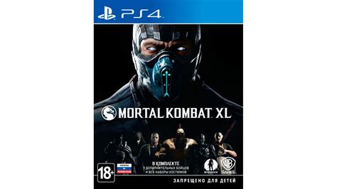 Mortal Kombat Xl игра для Sony Playstation 4 купить в Москве в интернет магазине по цене 1990