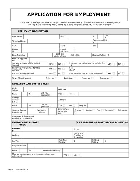 employment application form free printable
