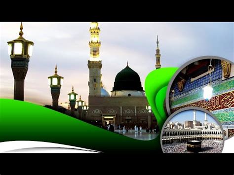 Jumma mubarak wishes no comments. #Special Jumma Mubarak Whatsapp Status - YouTube