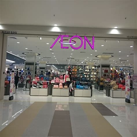 Aeon taman equine shopping centre. My Life & My Loves ::.: jalan-jalan Aeon Mall Shah Alam ...