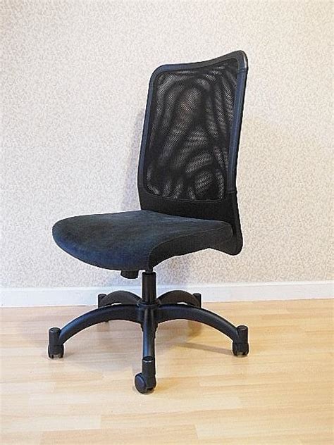 Free returns are available for the shipping address you chose. Ikea KARSTEN Swivel Office Chair - Black Vancouver City ...