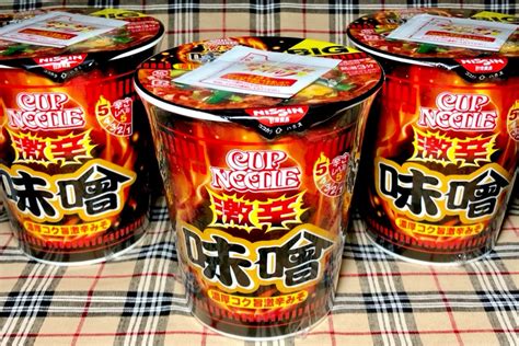 スタンド」、書類の持ち運びに便利な「クリアファイル」、お気に入りのキャラクターを色んな所に貼ることができる「ダイカットステッカー」の3種 23日(金) 種類数 ： 全5種 価格 ： 各1,100円(税込) 仕様 ： サイズ‐縦140 mm×横105mm 素材 ‐透明アクリル3mm 印刷 インクジェット4色 重量 ‐約50g. 【実食】カップヌードル 激辛味噌 3種類の納豆でアレンジして ...
