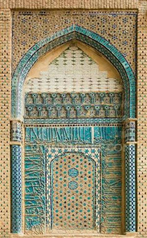 The Entrance Portal Of Masjid I Jami Dizful Iran Art Et Architecture