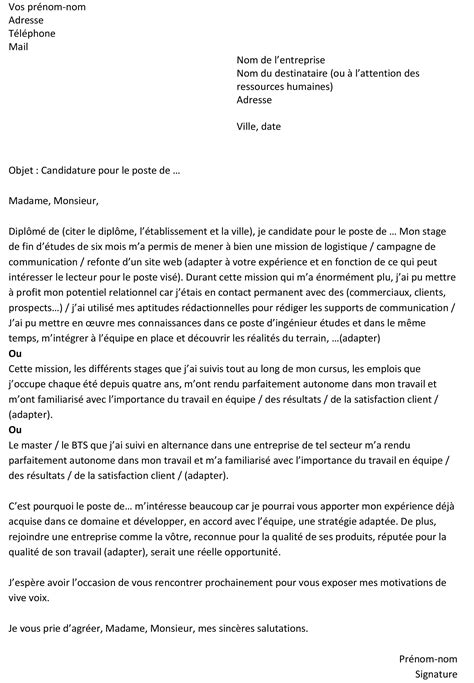 Exemple De Lettre De Motivation Pour Un Premier Emploi