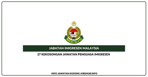 The penang immigration department building (gps: Jawatan Kosong Jabatan Imigresen Malaysia » Jobs Hub