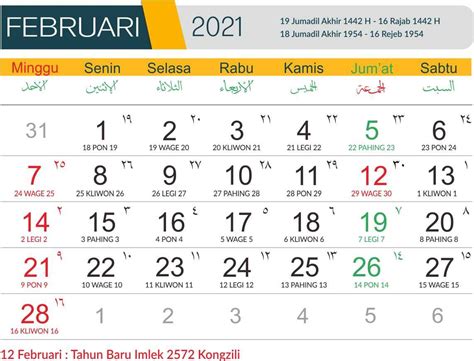 Calendar Design Template Myungsoo Calender Red Background Cdr