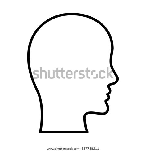Human Head Silhouette Design Vector Illustration Stock Vector Royalty