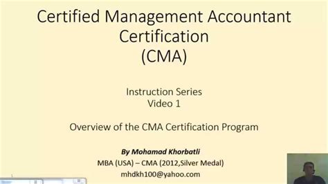 Introduction To Cma Program Certified Management Accountant Youtube