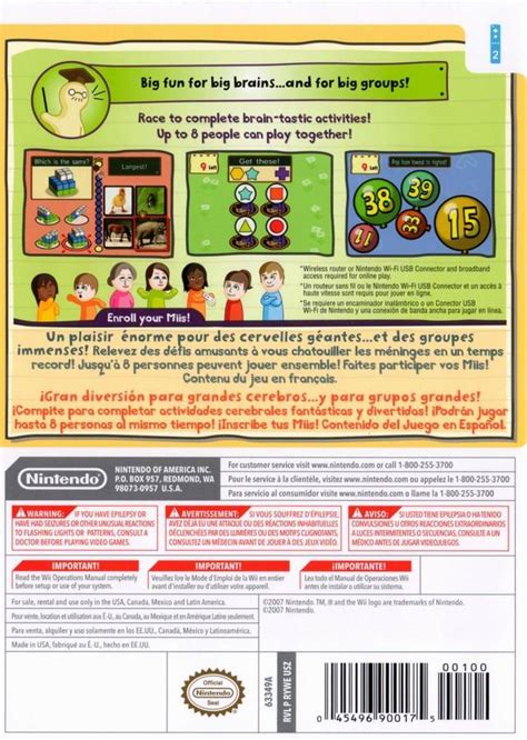Big Brain Academy: Wii Degree Details - LaunchBox Games ...