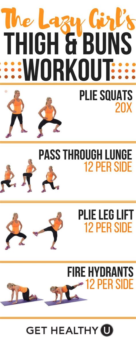 Body Workout Quick Lower Body Workout