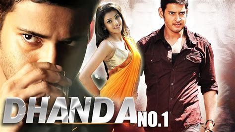 Movies Dhanda No South Dubbed Hindi Movies Full Movie