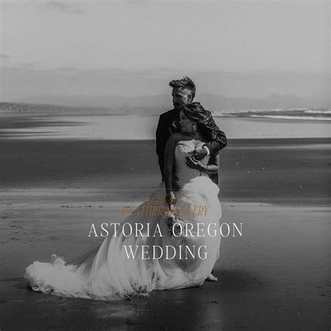 Oregon Coast Luxury Wedding - Heather Woolery Photography