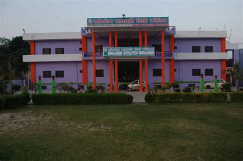 Hariom Saraswati Inter College Haridwar Courses Fees