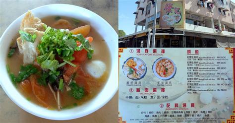 Fatt kee seafood restaurant, kota kinabalu bild: Penang Food For Thought: Fatt Kee Seafood Restaurant