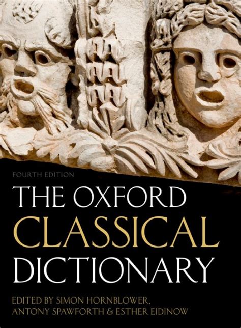 The Oxford Classical Dictionary 3rd Edition Hardcover Oxford