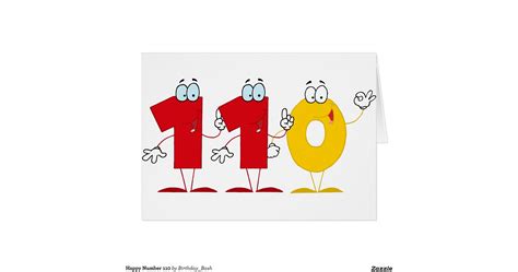 Happy Number 110 Greeting Card Zazzle