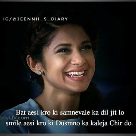 1 source for hot moms, cougars, grannies, gilf, milfs and more. #Hayat Zulfiqar | Maya quotes, Positive quotes, Funny quotes
