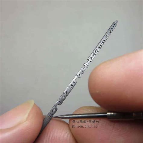 Incredible Pencil Lead Carving By Chien Chu Lee Design Swan