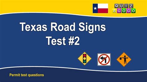 Texas Road Signs Test No 2 Youtube